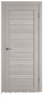 Atum Pro 28 Stone